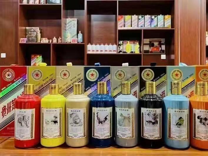 大石桥名酒鉴定部分方法